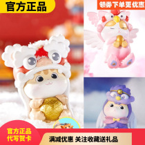 Forbidden City cat blind box court auspicious series creative ornaments lion Tianma fish designated unpacking box unopened bag