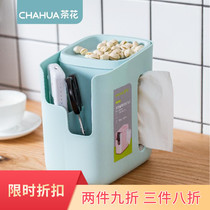 Camellia multifunctional storage tissue box home living room remote control drawing paper toilet tissue box desktop finishing