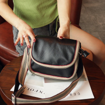 Tide Card Flip Pack Bag Women 2021 New Fashion Soft Leather Shoulder Strap Bag Han Version Casual 100 Hitch Wide Shoulder Strap Skew Satchel