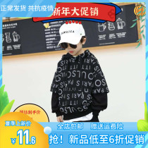 Babbu dou boys sweatshirt fake two-piece hat blouse autumn winter style boys new child CUHK child ocean gas tide