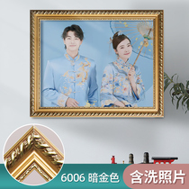 Europicture photo frame -6006 dark gold color