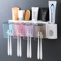 Toothbrush holder Bathroom punch-free mouthwash cup creative transparent 602 wall-mounted toothbrush holder washing set