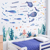 Wall Sticker Underwater World Ocean Fish Cartoon Childrens Room Wall Decoration Room Wall Sticker Bathroom Wall Sticker