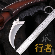 Night walker claw knife Outdoor high hardness portable outdoor self-defense camping blade knife Eagle claw knife Special war saber