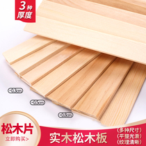 Construction Model Materials Log Wood Sheet Strips Wood Boards Handmade DIY Boat Moles THIN WOOD WOOD PINE WOOD PIECES
