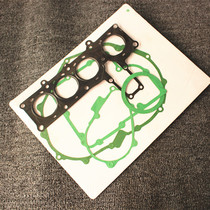 Adaptation CBR250 17 19 22 period Yellow Jackets engine parts of the overhaul paper gasket up and down in the cylinder head gasket
