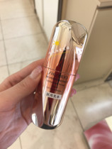 Besoding Box Japan Special Cabinet Gifted 100 YouBIO Youxiu Effective Nursing Lotion Cosmetic liquid 30g