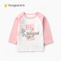 Tong Tai spring summer New Baby long sleeve T-shirt 1-4 years old male and female baby casual pullover top childrens base shirt