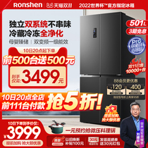 Ion Clean Odor Pro Volume 501L Cross Double Open Four Door First Class Ultra Thin VF Air Cool Frost Free Refrigerator