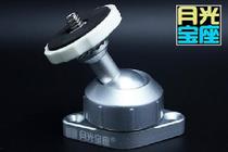 Lehman Moonlight throne universal fishing box fishing table fishing stand three friends apex fishing lamp fishing hand electric rack