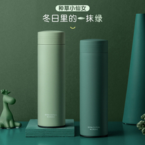 Upscale insulated cups portable water glasses men and women large capacity 304 stainless steel students Jane about cute frosted-ins cups