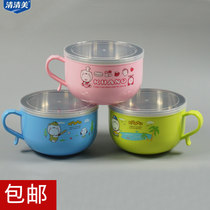  Send a small spoon Qingqingmei single handle childrens stainless steel bowl with lid eating tableware Stainless steel bubble 9711