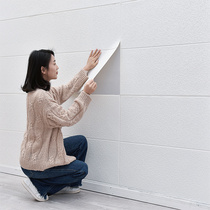 Plain foam 3d three-dimensional wall stickers diatom mud background wallpaper self-adhesive living room bedroom waterproof and moisture-proof renovation wallpaper