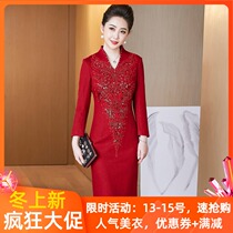 Wedding mother dress foreign style high-end wedding mother-in-law mother-in-law Fashion young happy mother-in-law wedding feast dress Noble