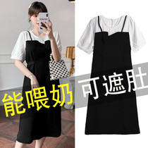 Lactation clothes out of fashion Fashion Products Late Lactation Dress dress Summer Women big code outfits Breast-feeding Clothes Damp and Spicy Mothers