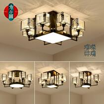 Light luxury crystal lamp Living room lamp New Chinese ceiling lamp Modern simple bedroom restaurant chandelier Luxury high-end lamps