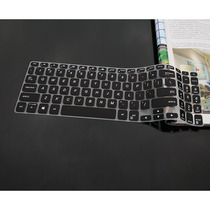 15 6-inch SUSTech VivoBook15 V5000 V5200 V5200 keyboard membrane key position protection adhesive film keystroke sleeve dust-proof