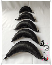 Shadow performance costume modeling wig horn horn Crescent bag hair bag top hair bun Tang suit cos Hanfu horn bag