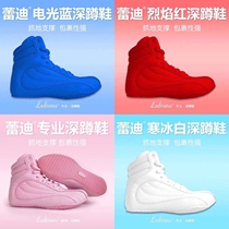 New LDVN Ledi pink green blue ice white professional training shoes Fitness bodybuilding strength squat boxing couple