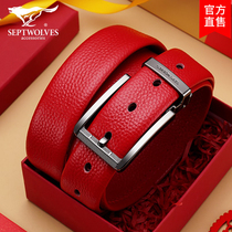 This Year of the Life Gift Valentines Day send my husband New Year gifts Little crowdsourced and senior tiger year gift giving dad s