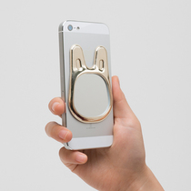 Zero Selection Korea Imported Refix Cute Rabbit Cell Phone Back Sticker Mirror Creative Carry-On Makeup Mirror