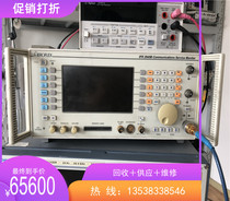 Iface Aeroflex2945B Wireless Integrated Tester Treasurer for frequency range 400K to 1GHz