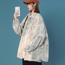 Large code light core suede shirt female design feeling small crowdspring autumn fat mm day family ancient with Eurostock bf loose lining jacket
