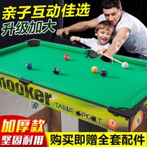 Educational children toys boys and boys boys birthday gifts 5 years old 6 years old 7 years old 8 years old 9 years old 10 years old