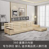 Nordic latex fabric sofa combination Chaise living room small apartment type disassembly and washing storage simple leave-in technology cloth