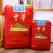 Huazi pillow simulation creative Chinese cigarette case pillow cushion husband boyfriend birthday gift boy funny