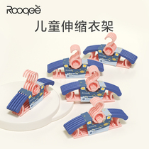 (Baby tree self-employed) rooqee child hanger baby multifunctional small hanger baby hanging home