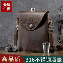 Russian High-end Wine Pot 316 stainless steel Thickened Genuine Leather Cow Leather Portable 1 1-3 5 catty of white wine