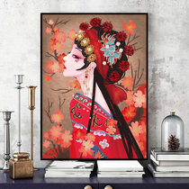 Ancient style Huadan cross stitch 2021 new thread embroidery living room bedroom porch small self-embroidered handmade full embroidery small pieces