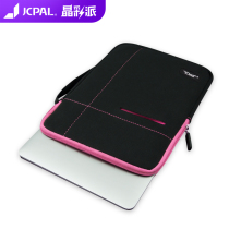 JCPAL Tablet Bag for Apple iPadAir4 pro9 7 10 5 11 Liner Bag Protective Case