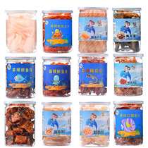 A seafood canned hair spicy eel fillet red red matchmaker fillet squid fillet squid fillet fillet squid fillet