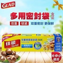 Canon Color bag mi shi dai moisture barrier bag bag zu he zhuang medium 10 only