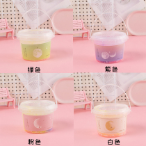 Children Crystal Clay Blistering Glue Color Mud Safety Environmental Protection Transparent Bubble History of Lime Clay Super Light Clay Toys