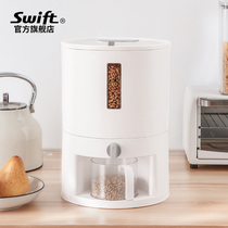 SWIFT SWIFT rice bucket household insect-proof and moisture-proof sealed flour storage tank rice tank Rice Box storage box