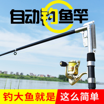 Automatic fishing rod self-bouncing type sea pole throwing Rod is a good and expensive carbon sea Rod set of super hard spring full set