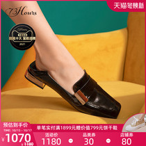 73Hours womens shoes Mia spring and summer thick heel square head a pedal flat loafers comfortable solid color single shoes women