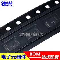 AD8253ARMZ AD8253ARMZ AD8253 MSOP10 MSOP10 print YOK brand new original packed patch chip AD8253ARM