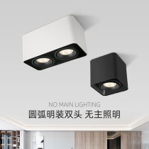 Ming Loaded Deep Anti-glare COB spotlight Home No main lamp Living room square led Double head bucket liner lamp free of open pore cylinder light