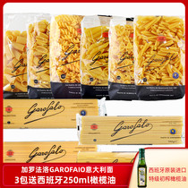 Garofalo Pasta Garofalo Pasta Pasta Macaroni 500g
