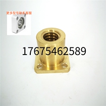 Spot Mithrice type 30-degree trapezoidal wire rod nut method LamtSNR MTSGR MTSCR16 20 25