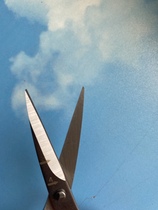 Special link to make up the difference shipping fee