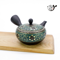 Japan imported often slippery burning Zhaoyao kiln side-to-end teapot Japanese tea ceremony bubble teapot paper box