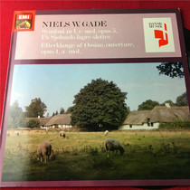 Niels Gade NIELS W GADE for the collection G Edition LP Black Gel Record Box 429