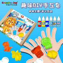 Childrens educational toys birthday gifts for boys 8 to 12 intellectual development over 6 years old and 6 9 girls Multi-Function 7