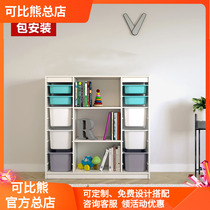 Comparable bear solid wood baby bookshelf classification rack kindergarten sorting rack childrens toy storage rack storage cabinet