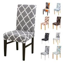 Stretch Chair Cover Spandex Elastic Dining Seat Cover